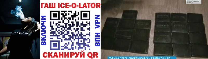 Какие есть наркотики Корсаков ГАШ A-PVP Псилоцибиновые грибы МАРИХУАНА МЕФ МЕТАДОН АМФ