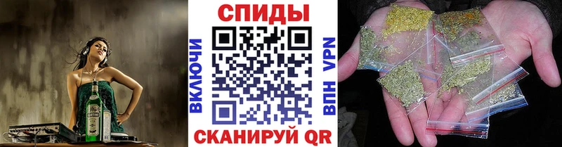 БУТИРАТ бутандиол  kraken сайт  Корсаков 