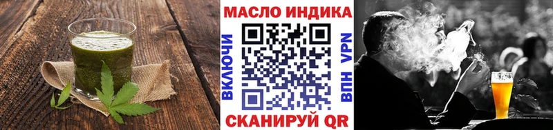 Canna-Cookies марихуана Корсаков
