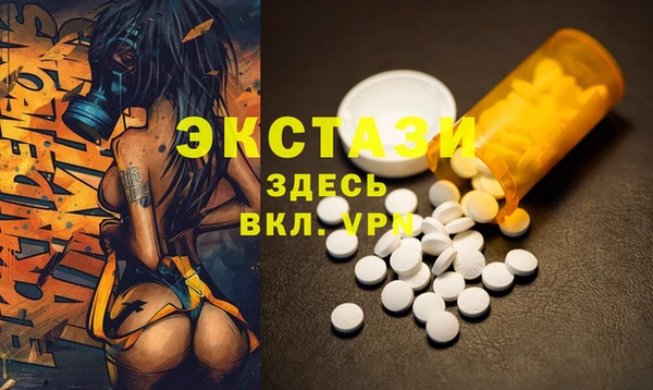 МДПВ Балабаново