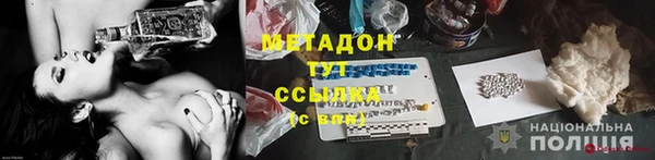 ГАЛЛЮЦИНОГЕННЫЕ ГРИБЫ Баксан