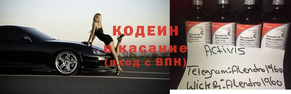 марки nbome Всеволожск