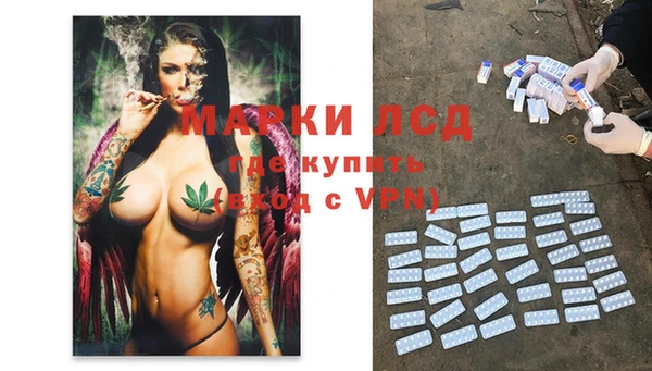 МДПВ Балабаново