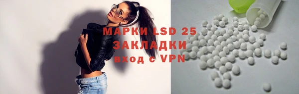 МДПВ Балабаново