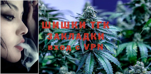 МДПВ Балабаново