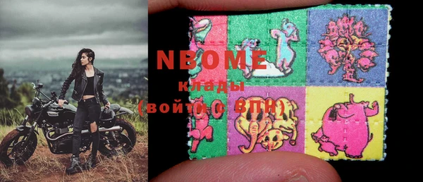 МДПВ Балабаново