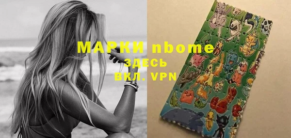 МДПВ Балабаново